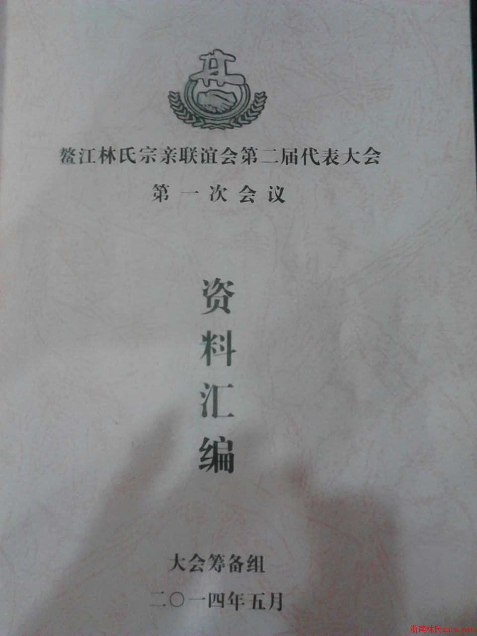 11ef07a11370eee9_00_c6e4e132152f.jpg
