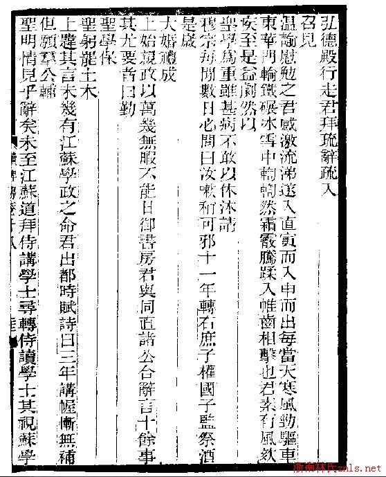 15fd1df4037cce95_04_bfeea3718ab3.jpg