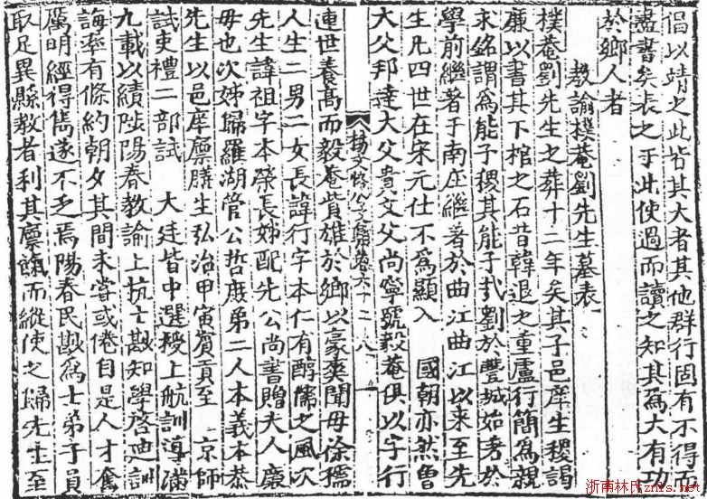 2074e22cdac11142_02_be1f18647526.jpg