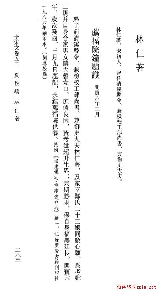 22eba39ce60e6c1c_00_a610d016554f.jpg