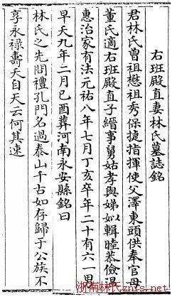 22f9c9640bc0b2d5_00_5dc263cc3697.jpg