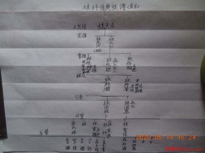26471ac40c11e50d_00_be05b1a3cc0a.jpg