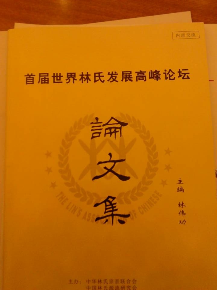 27f4b7d2205c2ed4_04_b883e2da05cd.jpg