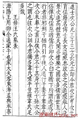 365b650e128833cd_05_ec5570a18eea.jpg