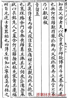 3c8741df64db725d_01_0b5accc6bfb0.jpg