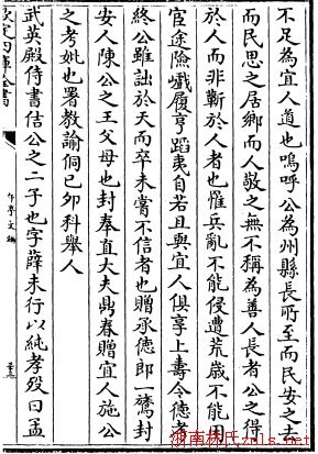 3c8741df64db725d_04_d839da91e1dd.jpg
