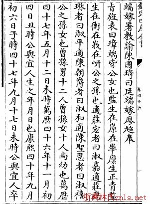 3c8741df64db725d_05_c04e977d4dcb.jpg
