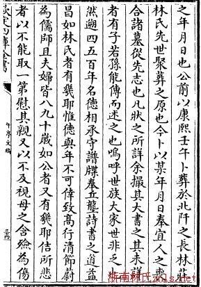 3c8741df64db725d_06_d7eecf80c3d6.jpg