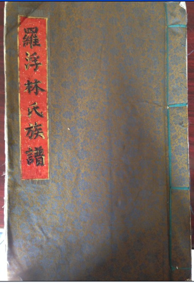 41fa8a4628c3b7e5_01_10658749188d.jpg