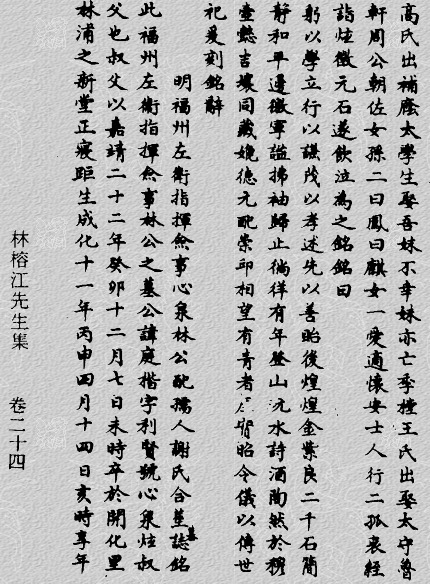 50e257743a1e0c0b_00_818dbfec05f3.jpg