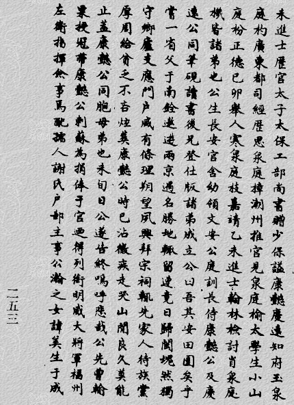50e257743a1e0c0b_02_1fb31de2e031.jpg