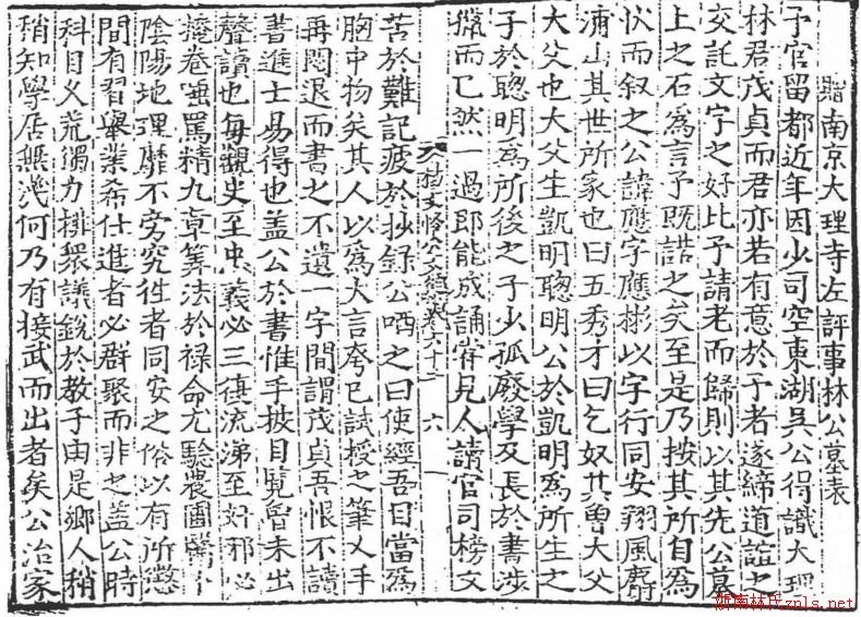 5168e3279646a2e1_04_3fff45ca4057.jpg