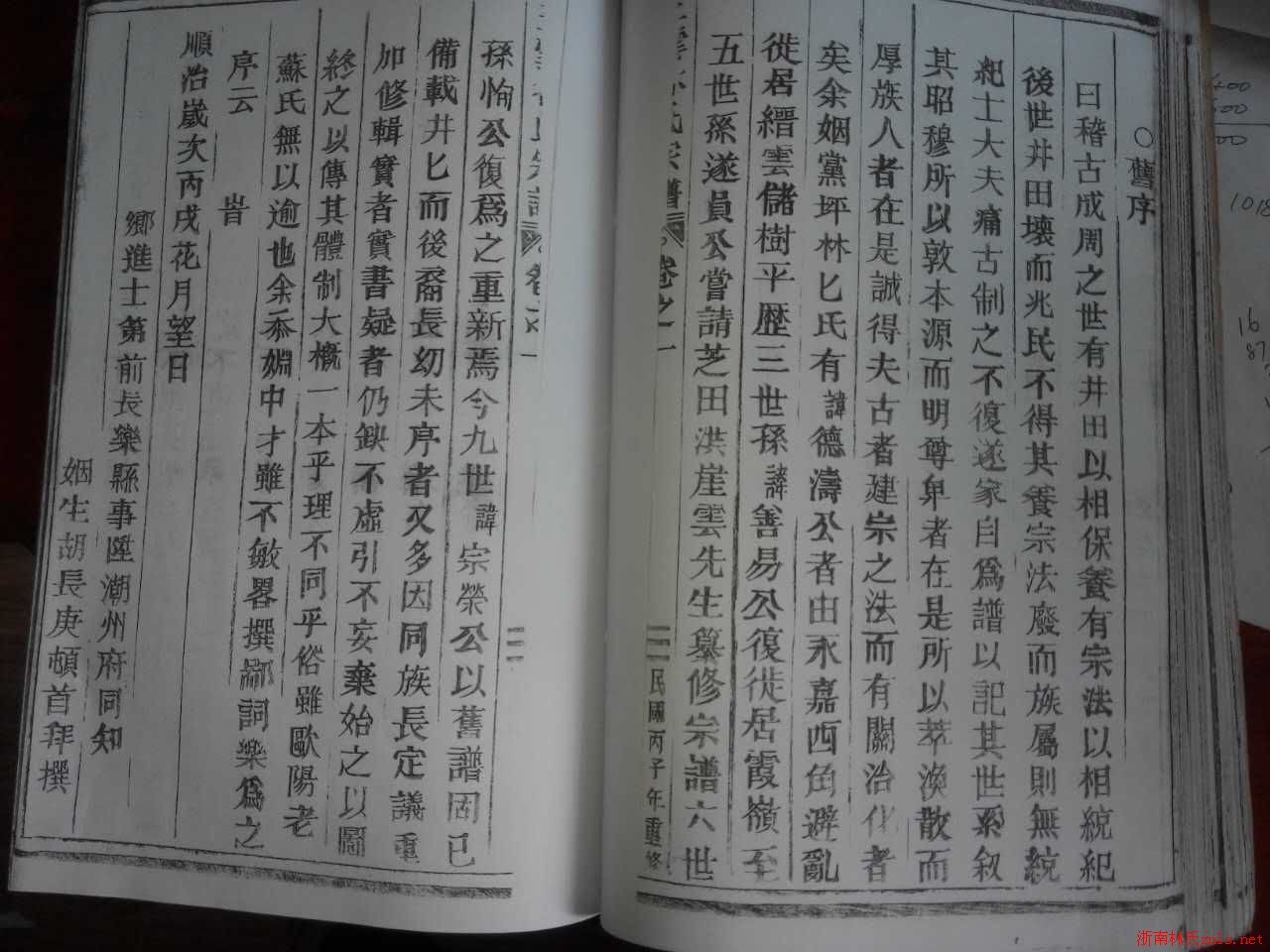 520e1f83ec370fb9_00_2151cd9686bc.jpg