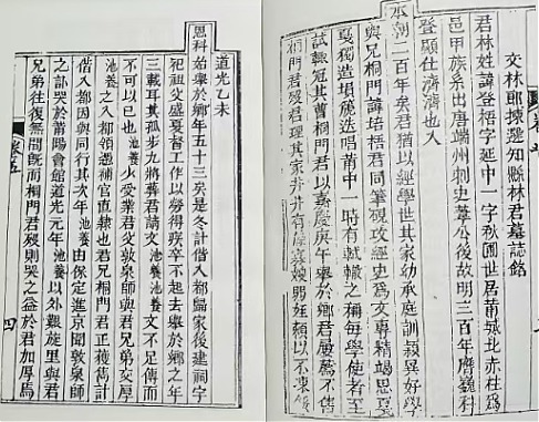 5ff889ff733ec80d_00_7c5aa566d8ad.jpg