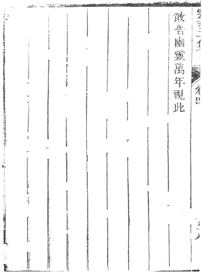6054967cc80dcf1c_07_f019adad59c3.jpg