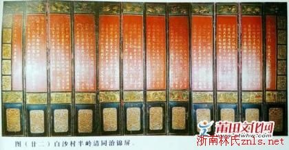 628fac972d6396cf_00_666de4427b34.jpg