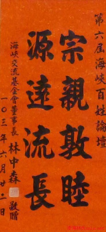 6634e97cc1b6e9d8_03_2cef09c639ab.jpg