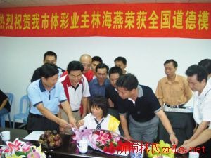 69da97cb2e8788fb_00_0f438084d637.jpg