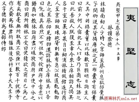 6a1ff3ac1e6fe9c6_00_ec22618e9a7c.jpg