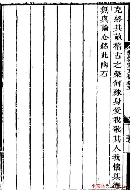 6a55106f3b35cac8_08_79c021db4596.jpg