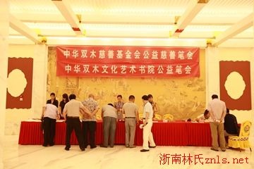 6d4dcc6bf4878bd6_00_fd6e9952a3d2.jpg