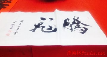 6d4dcc6bf4878bd6_05_d3cb3c0d1db9.jpg