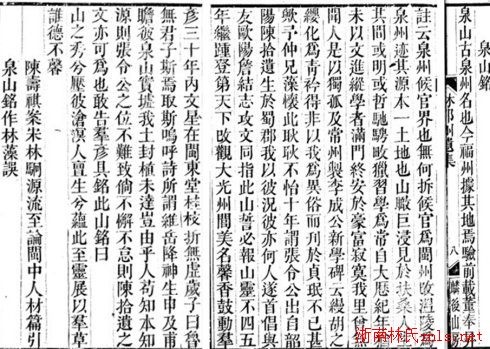 703ccc45bd21fb7e_00_9d6463ae6a80.jpg