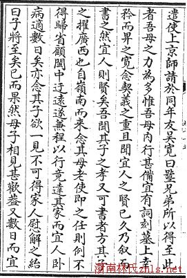 758c625986802dd9_04_44ec39588dac.jpg