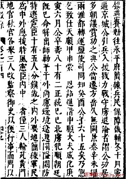 7ac85d8c122a2789_02_335098e37f62.jpg