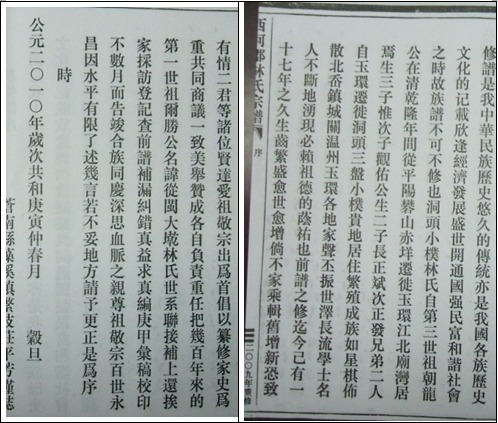 7ed12a1334abc1e4_03_7e4b467634da.jpg