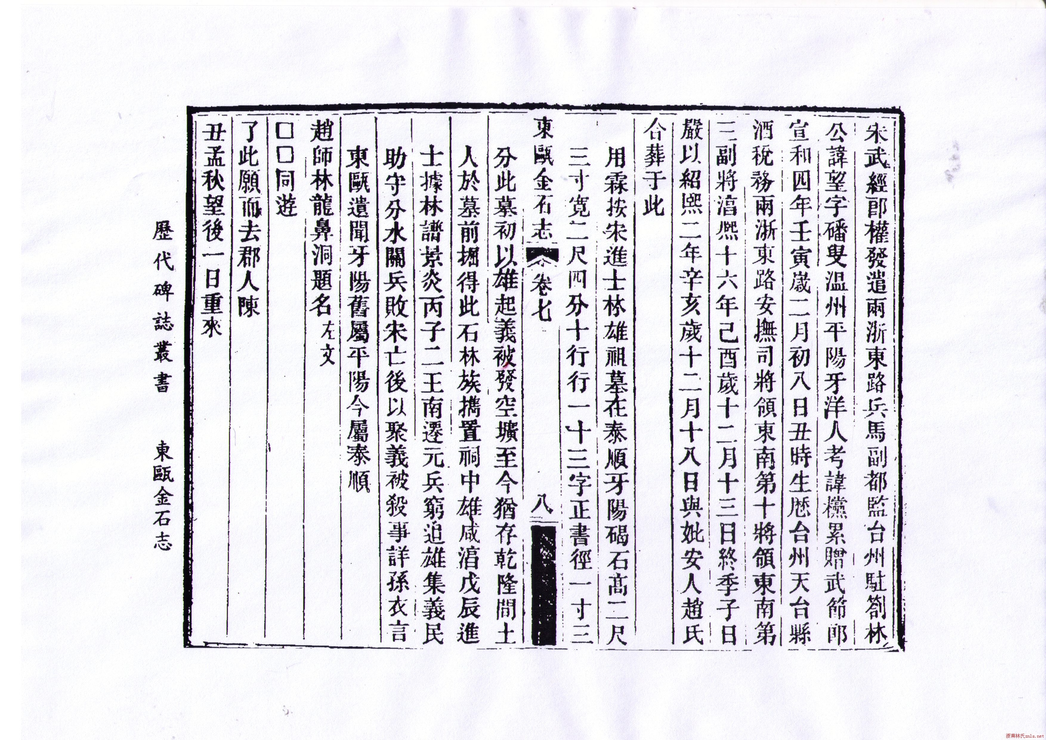 803d5a74447d0a9f_00_0452ed0a8ee0.jpg