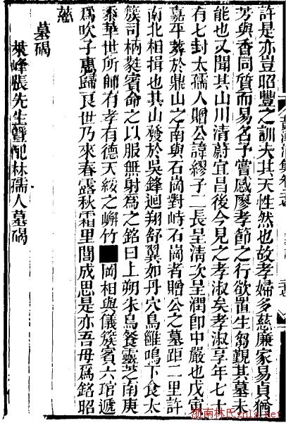 949d44e391727a90_00_f126e758a5cc.jpg