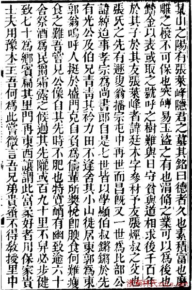 949d44e391727a90_01_18c50b9fea99.jpg