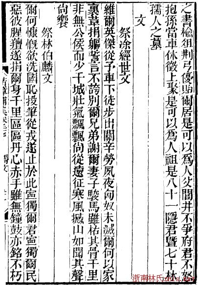949d44e391727a90_03_f56dbeb816b4.jpg