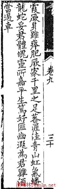99865077036fbe73_03_65a1acd65e96.jpg
