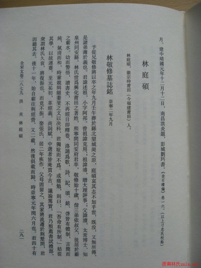 9b0d245ebcd2c736_00_f2e3e493ee44.jpg