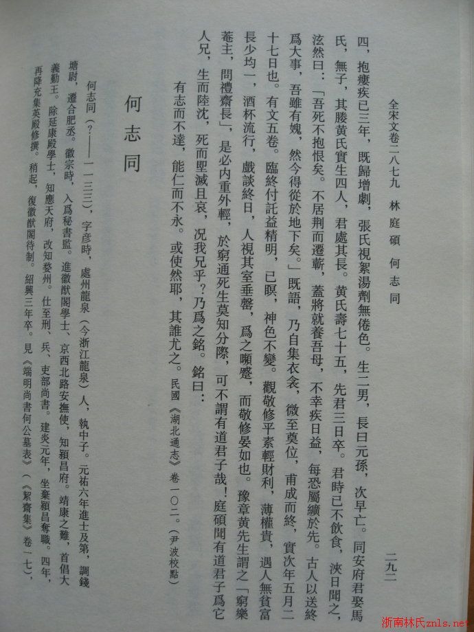 9b0d245ebcd2c736_01_dd9610735300.jpg
