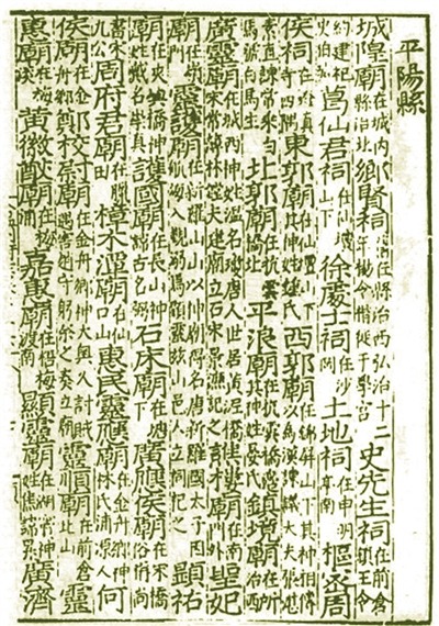 9efce560a61d6b59_03_4fc630e342de.jpg