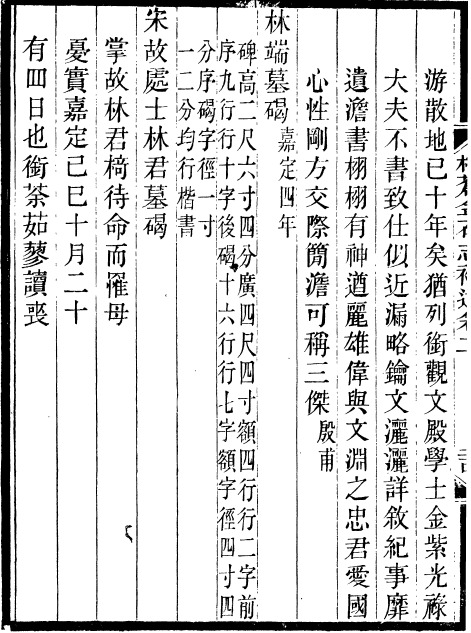 9f15fcc44a78a269_00_1b884a638cd9.jpg