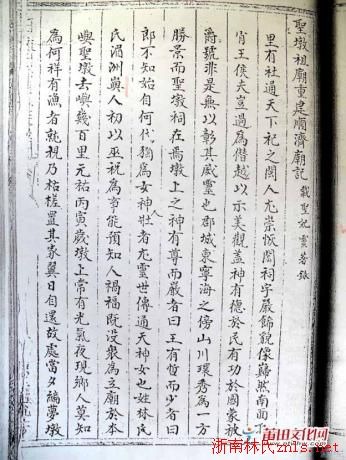 a0e8295ca6b19ceb_00_9ab9bc2915c9.jpg