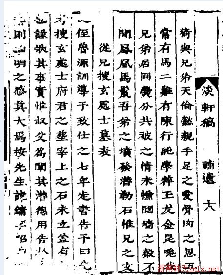 a6b2c971496636ae_00_d9e885192da4.jpg