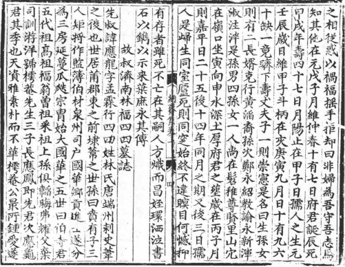 a90d5565c87d5b7a_00_8b70a1c9628e.jpg