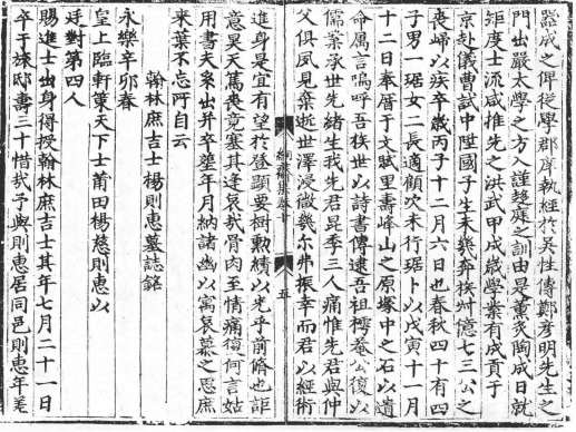 a90d5565c87d5b7a_01_8b1463544f90.jpg