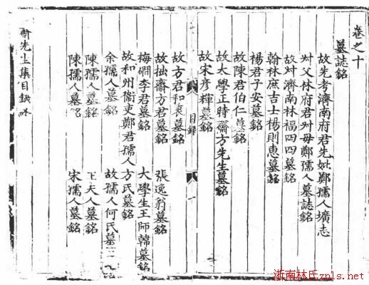 a90d5565c87d5b7a_02_601c402cf785.jpg