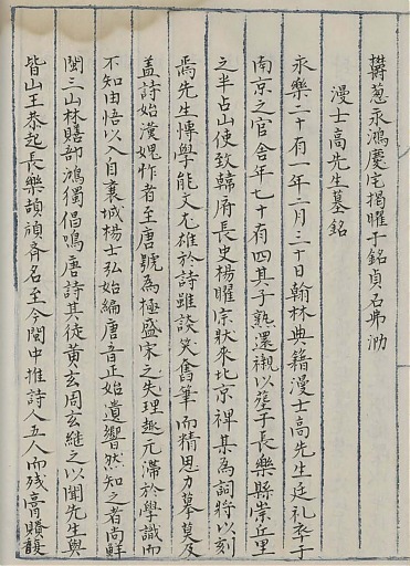 abfc5e33446ec53d_05_acc11a16db37.jpg