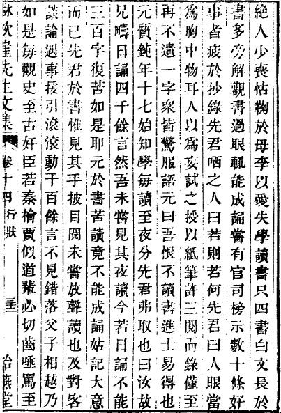 b15c1589b91b5493_01_cfc03f46dc13.jpg