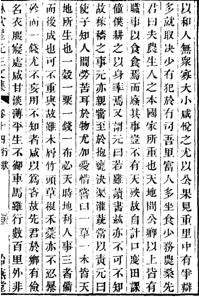 b15c1589b91b5493_03_d4a29a806bf6.jpg