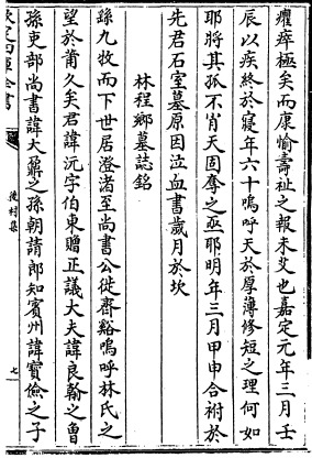 b50a436b5f47ad29_00_2f49b4b56c51.jpg
