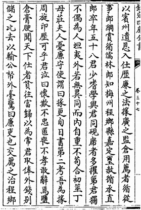 b50a436b5f47ad29_01_2441f05cf60e.jpg