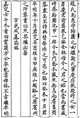 b50a436b5f47ad29_03_4de9d56dc39a.jpg